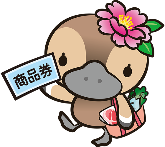 江東区観光キャラクター コトミちゃん